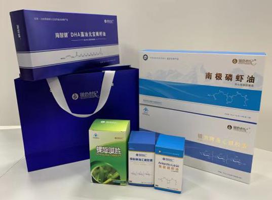 聂拉木包装盒定制
